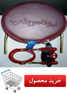 دستگاه پرو اکستندر مگنت دار ويژه